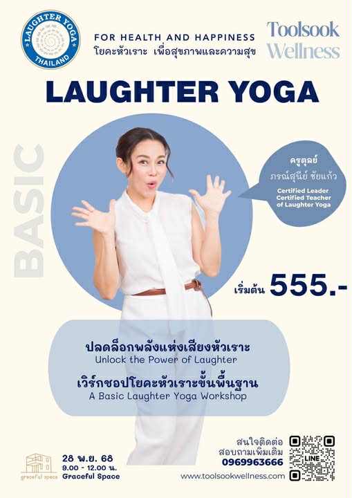 d14be68b 0458 4c8a 8089 9e1a385a9686